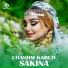 Sakina
