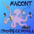 MACONT