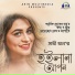 Sathi Khan