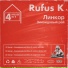 Линкор, Rufus K.