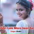 Bablu