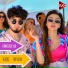 Vaqo Nesrin