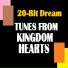 20-Bit Dream