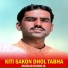 Mazhar Mukhlis