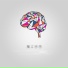 王奕棐