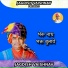 Jagdish Vaishnav