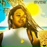 Ama Akroma, Dub School