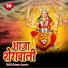 Satendra Sawariya