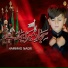 Hammad Nagri
