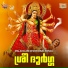 Ashni