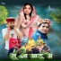 Tilak Raj Negi