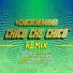 Chico Che Chico, RollRoy feat. Griss Romero