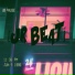 [JR BEAT]