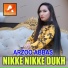 Arzoo Abbas