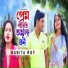 Babita Roy