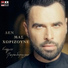 Giorgos Papadopoulos
