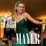 Lina MAYER