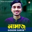 Gogon Sakib