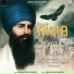 Sant Jarnail Singh Ji
