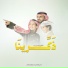 Ansar Ghazi