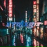 xtrixbit