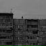 фристайл в 0.53