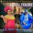 Fatou Traore