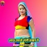 Akash Kushwaha