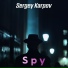 Sergey Karpov