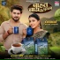 Priyanka Singh, Ankit Singh
