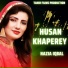 Nazia Iqbal
