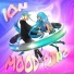 ION LIL GUT