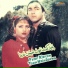 Masood Rana