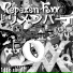 Repezen Foxx