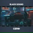 Black Sound