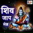 Susmit Tripathi