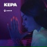 Кера (hallgames.ru)