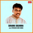 Papanasam Ashok Ramani