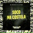 Mc Pipokinha, DJ Kleytinho