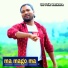 Somnath Bangal