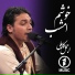Ajmal Kabuli