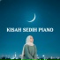 aslamiyah
