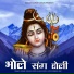 Rashmi Nishad Official