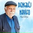 Dengbej Nayifo
