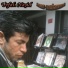 Urfalı Naşid