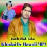 Habib Ullah Kakar
