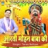 Tarun Baliyan