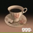 ggg.