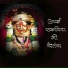 Sonali Bhoir