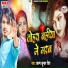 Karan Kumar Singh